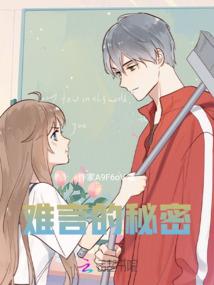 财税问答案例