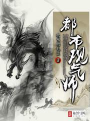 工厂会计实账演练