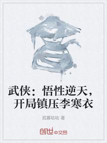 客服外包费用会计分录