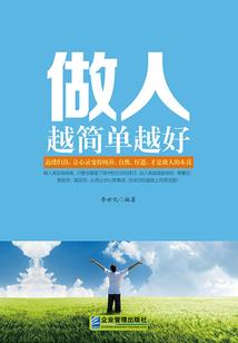 建筑劳务会计考试需要