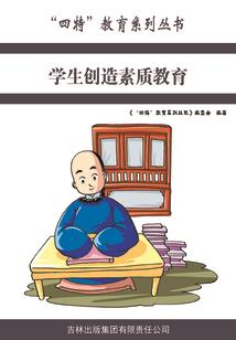 烟草会计考试考什么资料