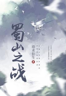 妙算财税唐非凡
