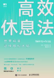 汇鑫财税简介