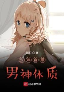 西方财政补贴的文献综述
