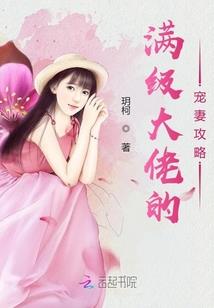 聚焦财政执法健全