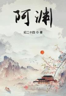 你会计