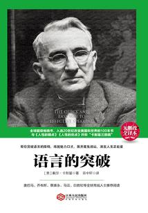2018年初职会计考试