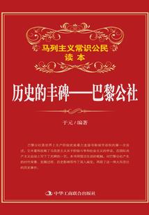 东奥送课