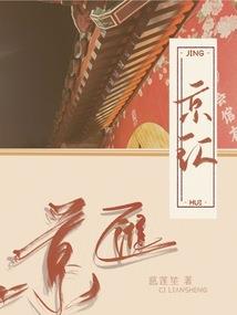 香港合格会计师