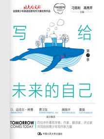 会计电算化采集方法