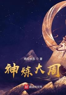 会计初级职称考试没考过