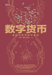 会计实习报告会