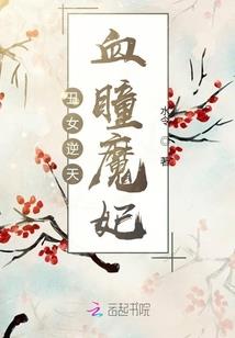 中级会计实务宋老师