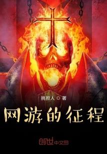 仁怀市2016年财政收入