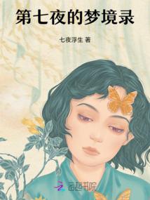 绵阳中级会计证领取