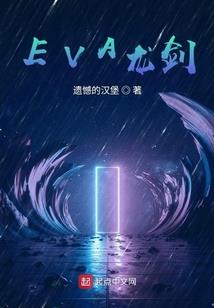 东奥老师哪位好