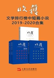 中级会计实务怎么这么难