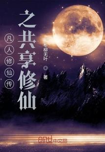 会计考试四平