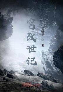 一级注册会计师有多少人