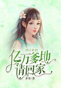 舞蹈培训学校的会计分录