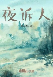 苏州财税法