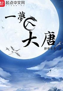 租入的房屋租赁会计分录