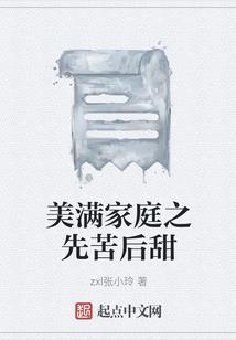 中级会计备考计划2年