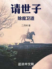 清政府财政赤字率