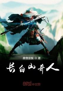 全国财税培训机构排名