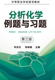 公务员中级会计涨工资吗