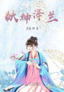 买车费用会计分录