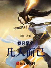 报考北京初级会计