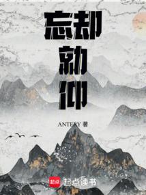 雪花大雪花东奥