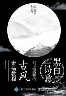 2022年会计考试范围
