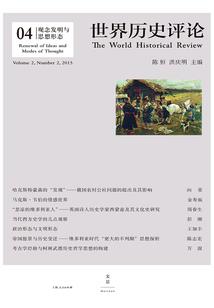 中级会计从业资格证条件
