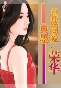本科会计能不能考会计师