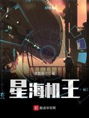 利辛县财政局代码