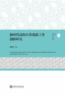 财政系列剖析