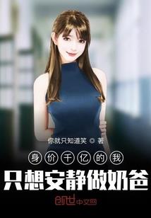 注册会计师东奥会计页数