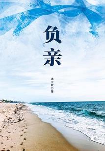 初级会计国债免税吗