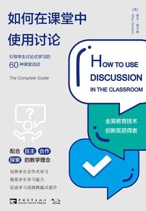 中级会计老师什么最难考