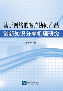 会计专硕考几天