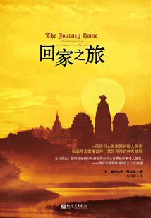 中级会计经济法课本