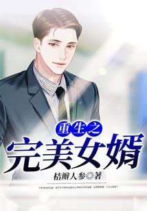 会计师规划书怎么写