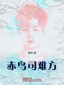 贵州初级会计师补报