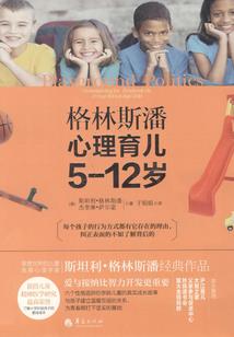初级会计考试地点在哪
