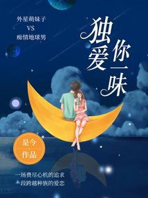 2021中级会计考情