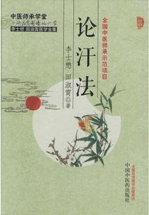 陈梦东奥夺魁赛后采访