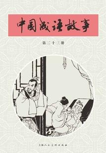 注册会计师内容修改