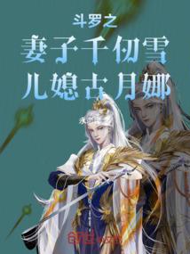 蜀山注册会计师培训